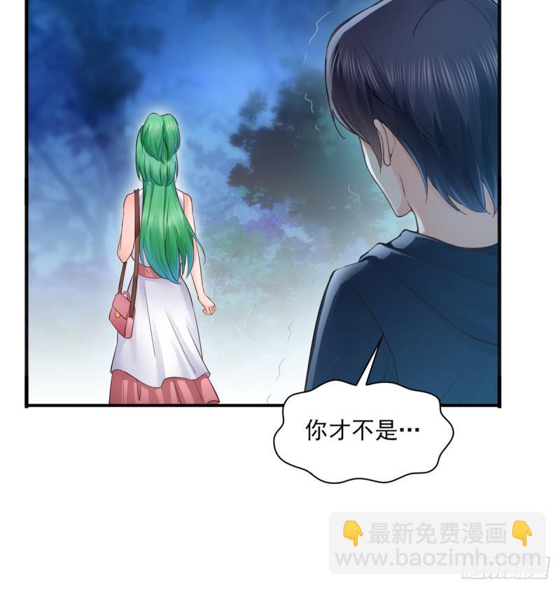 第五十七话 你才不是姐姐-第58话