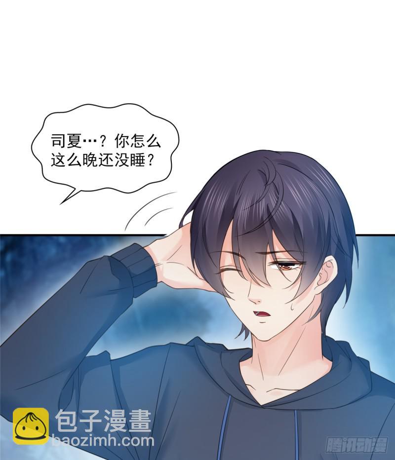 第五十七话 你才不是姐姐-第58话
