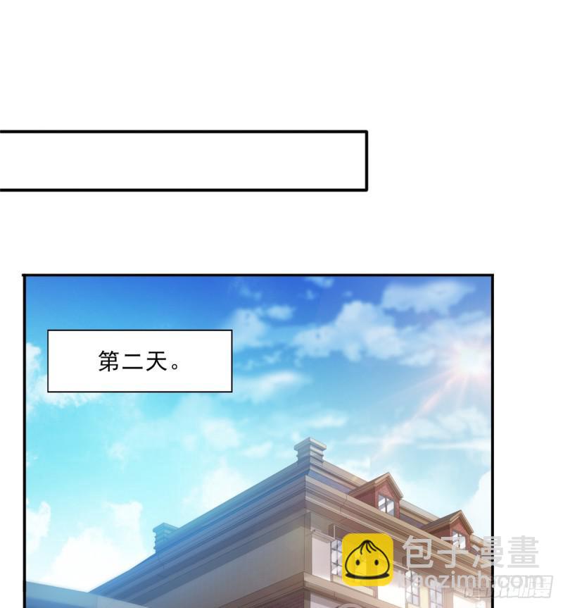 第五十七话 你才不是姐姐-第58话