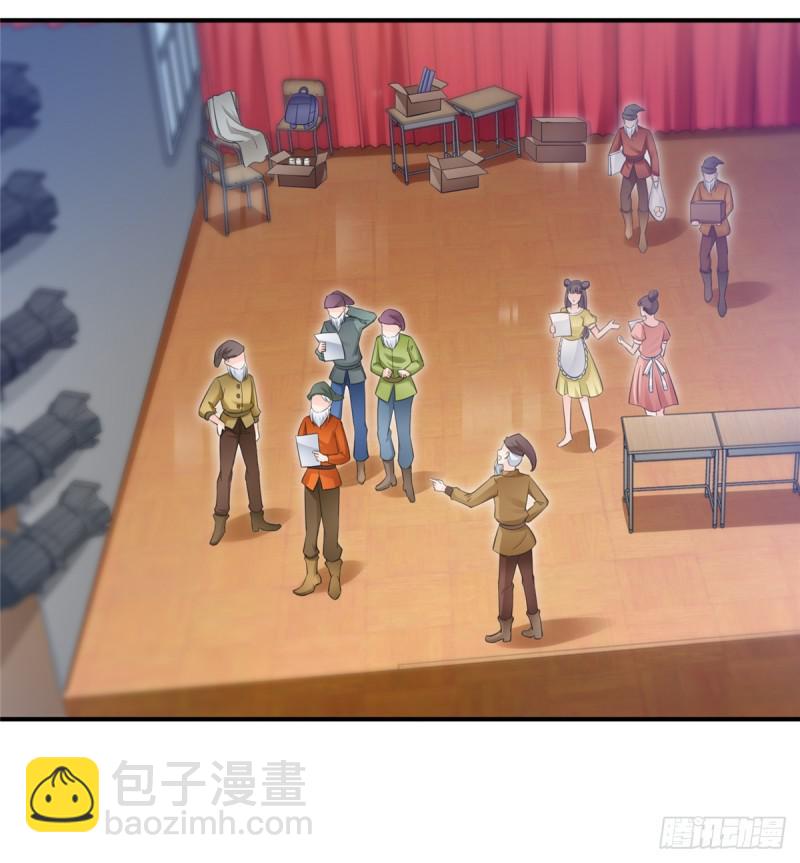 第五十七话 你才不是姐姐-第58话