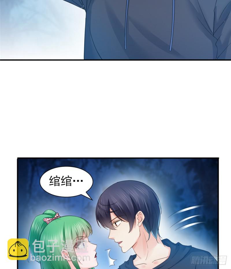 第五十七话 你才不是姐姐-第58话