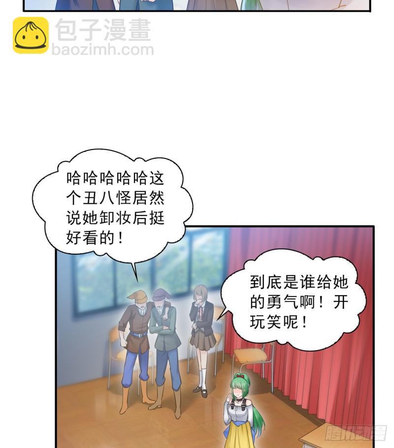 第五十七话 你才不是姐姐-第58话