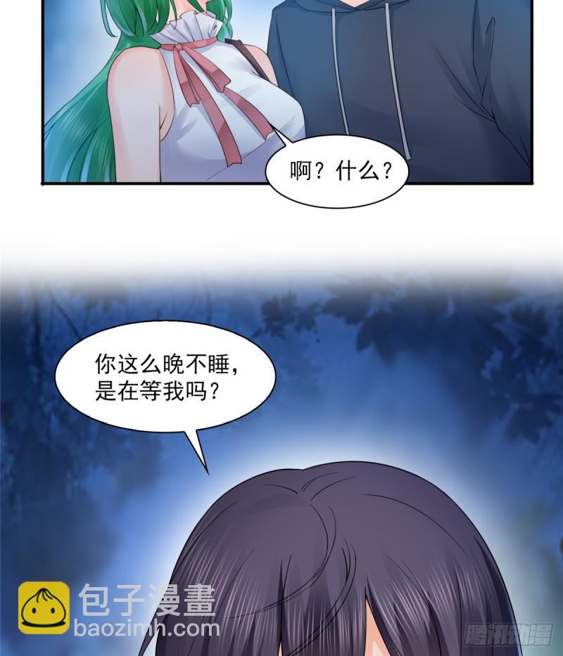 第五十七话 你才不是姐姐-第58话
