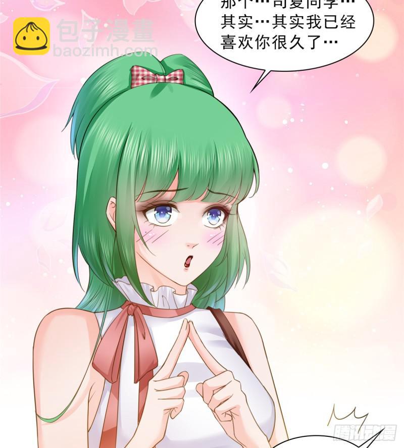 第五十七话 你才不是姐姐-第58话