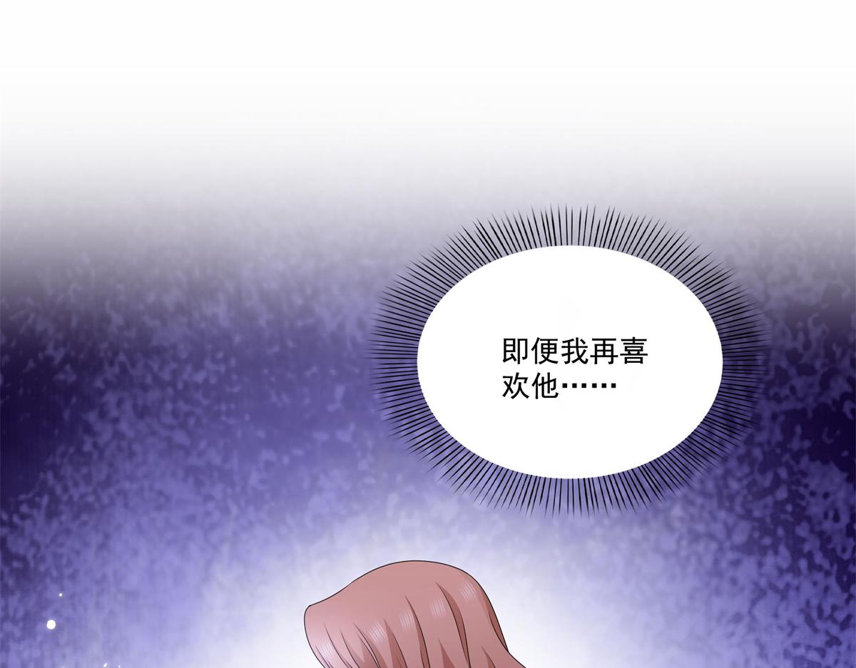 第583话 会保护奶奶(1/3)-第586话