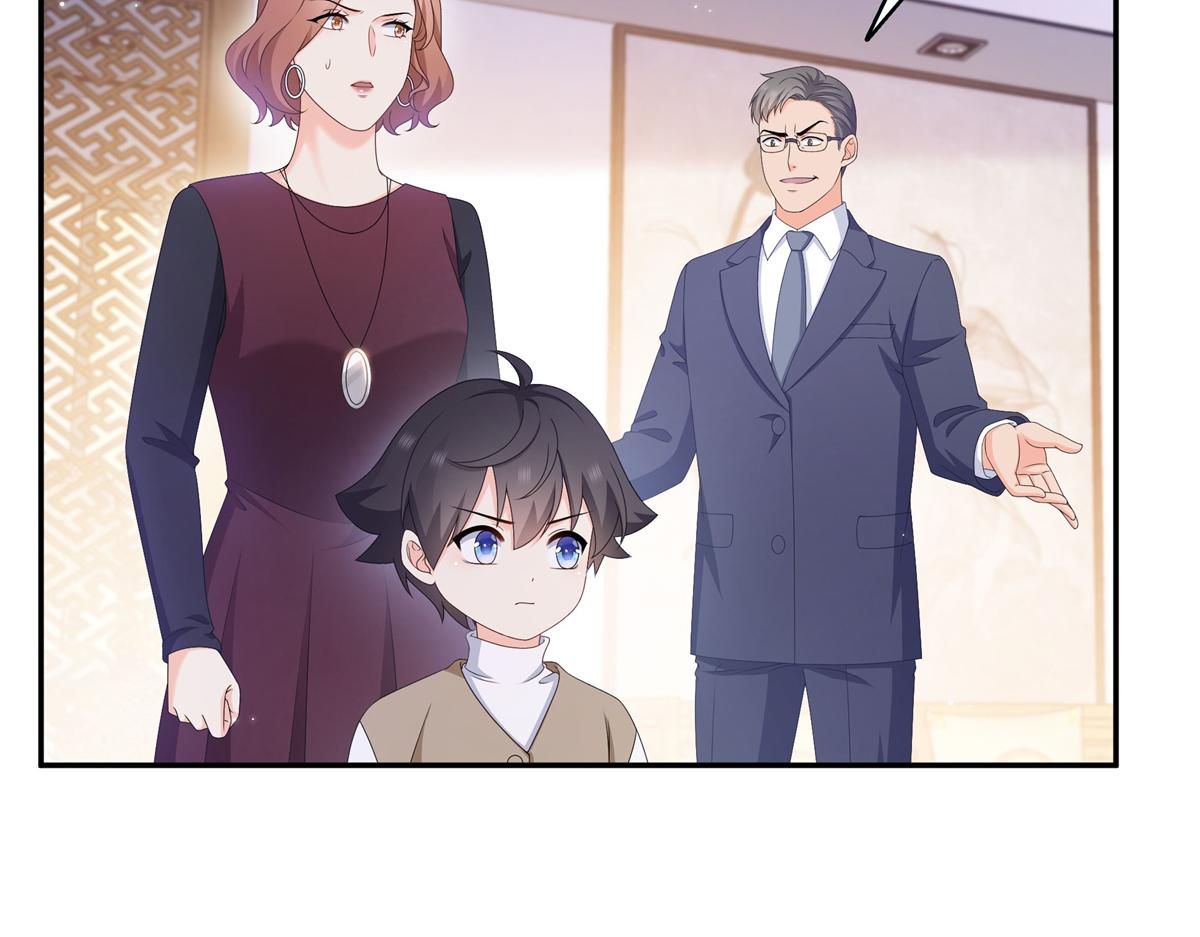 第583话 会保护奶奶(1/3)-第586话