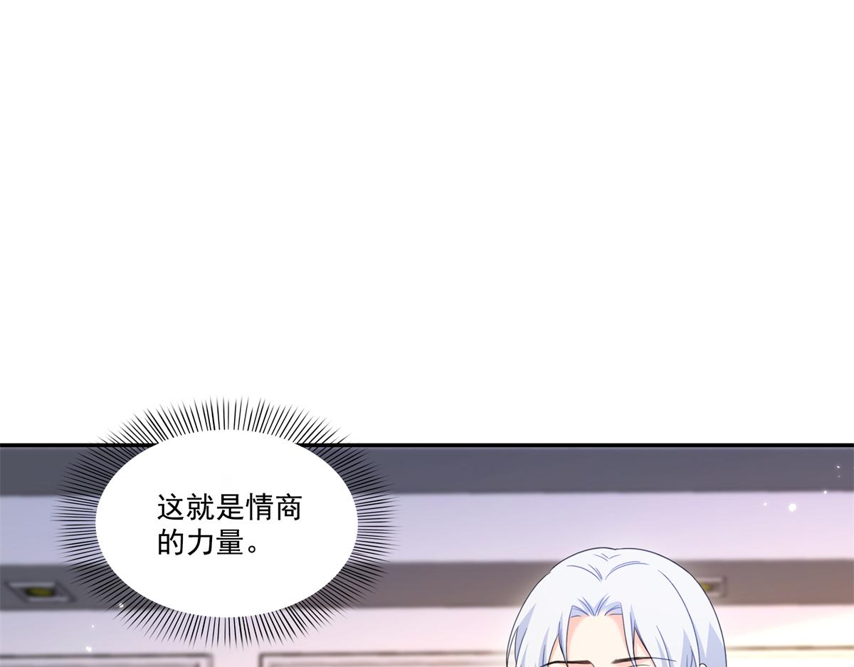 第585话 不舍(1/3)-第588话