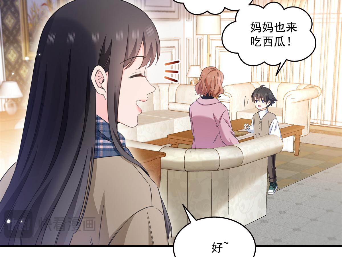 第585话 不舍(1/3)-第588话