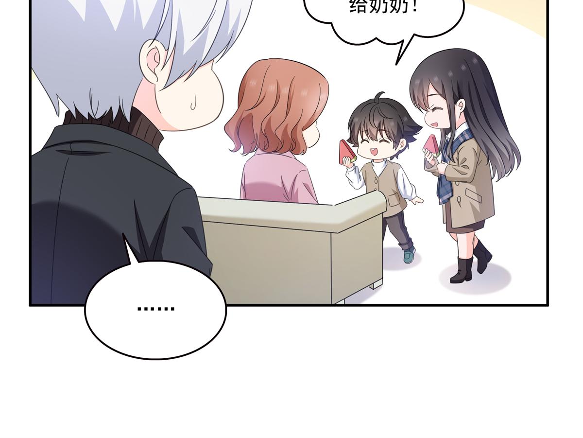第585话 不舍(1/3)-第588话