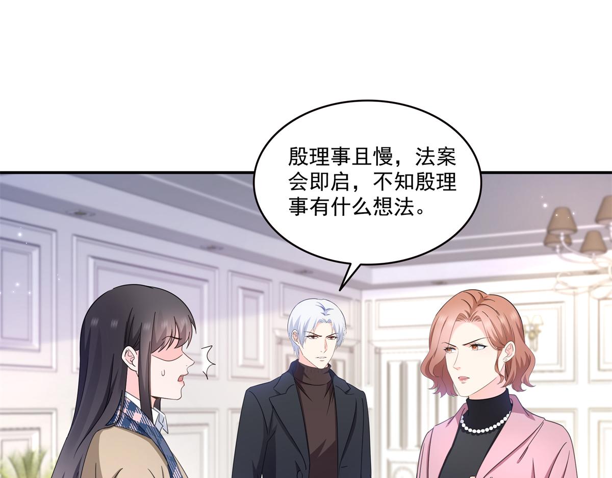 第585话 不舍(1/3)-第588话