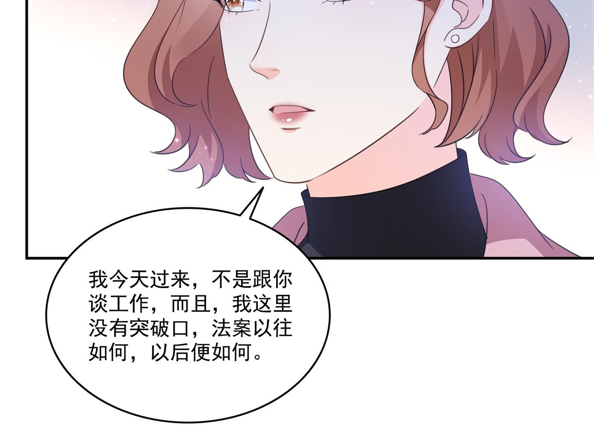 第585话 不舍(1/3)-第588话