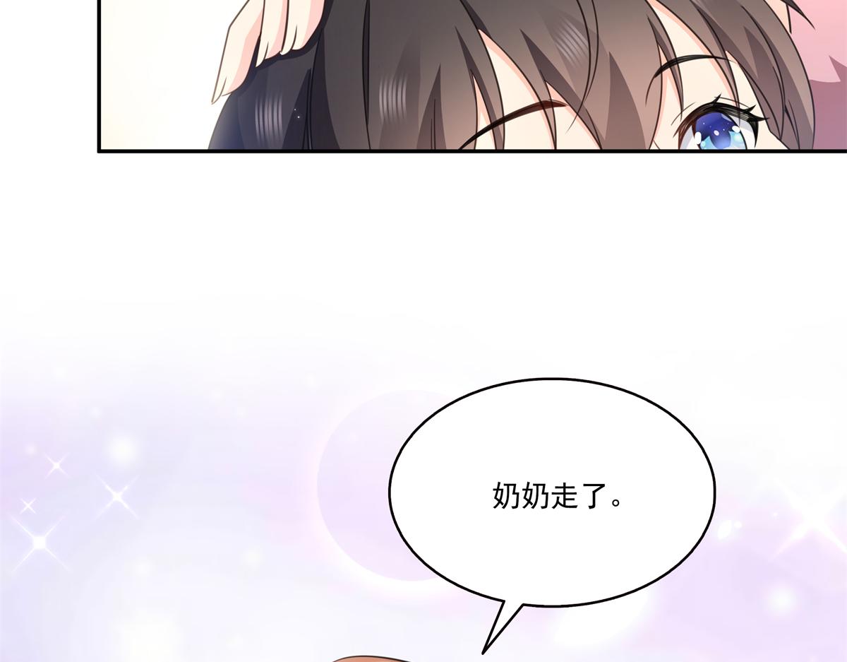第585话 不舍(1/3)-第588话