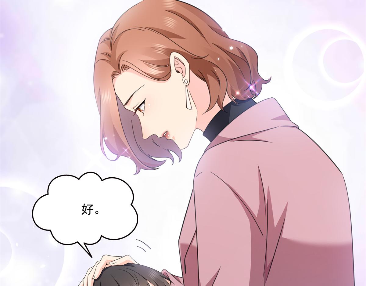 第585话 不舍(1/3)-第588话