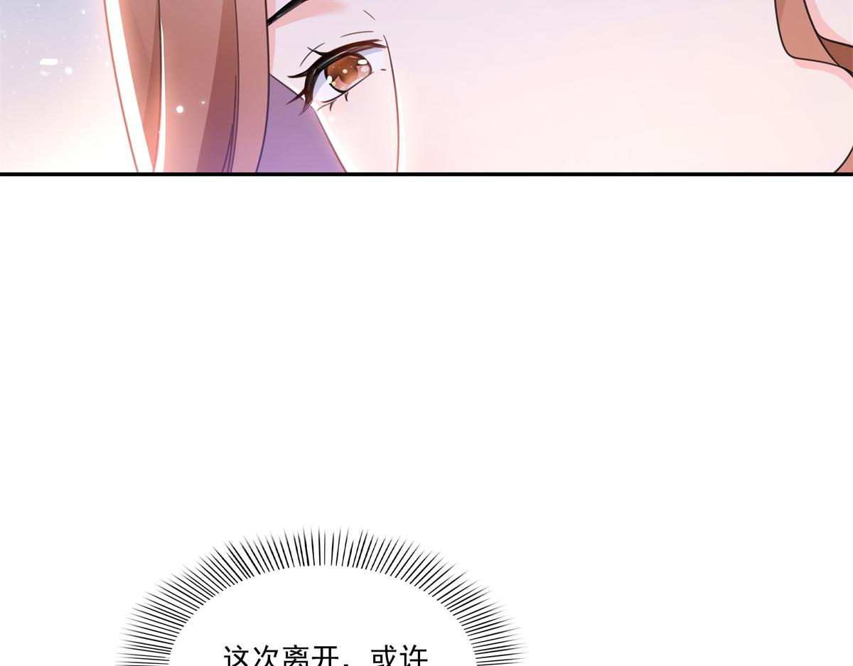 第585话 不舍(1/3)-第588话