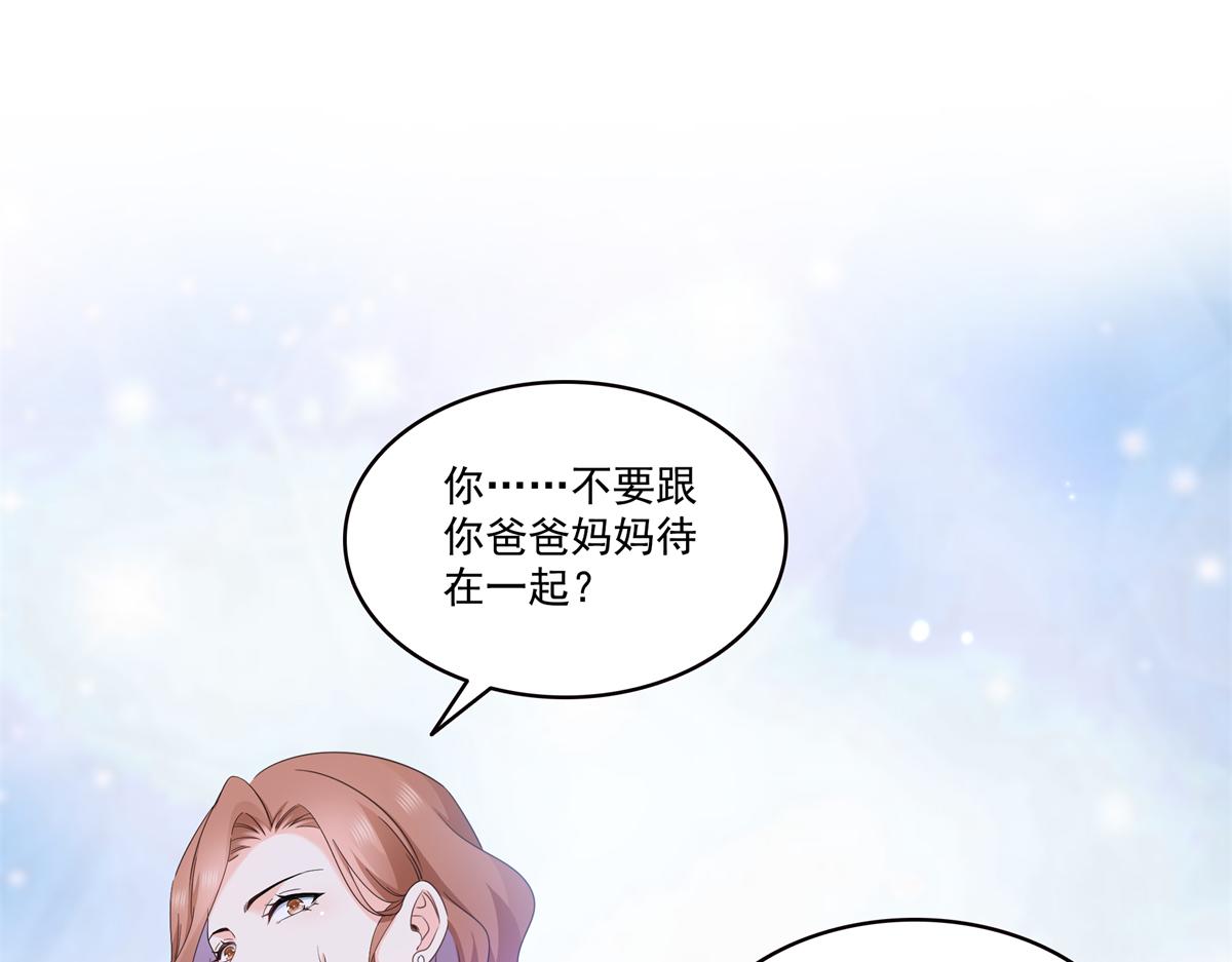 第585话 不舍(1/3)-第588话