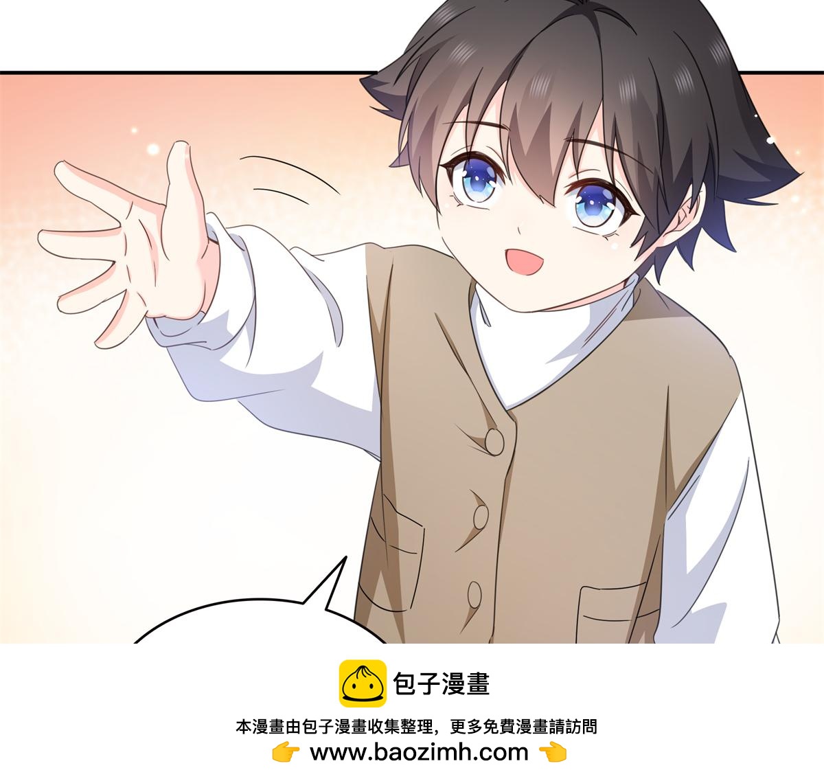 第585话 不舍(1/3)-第588话