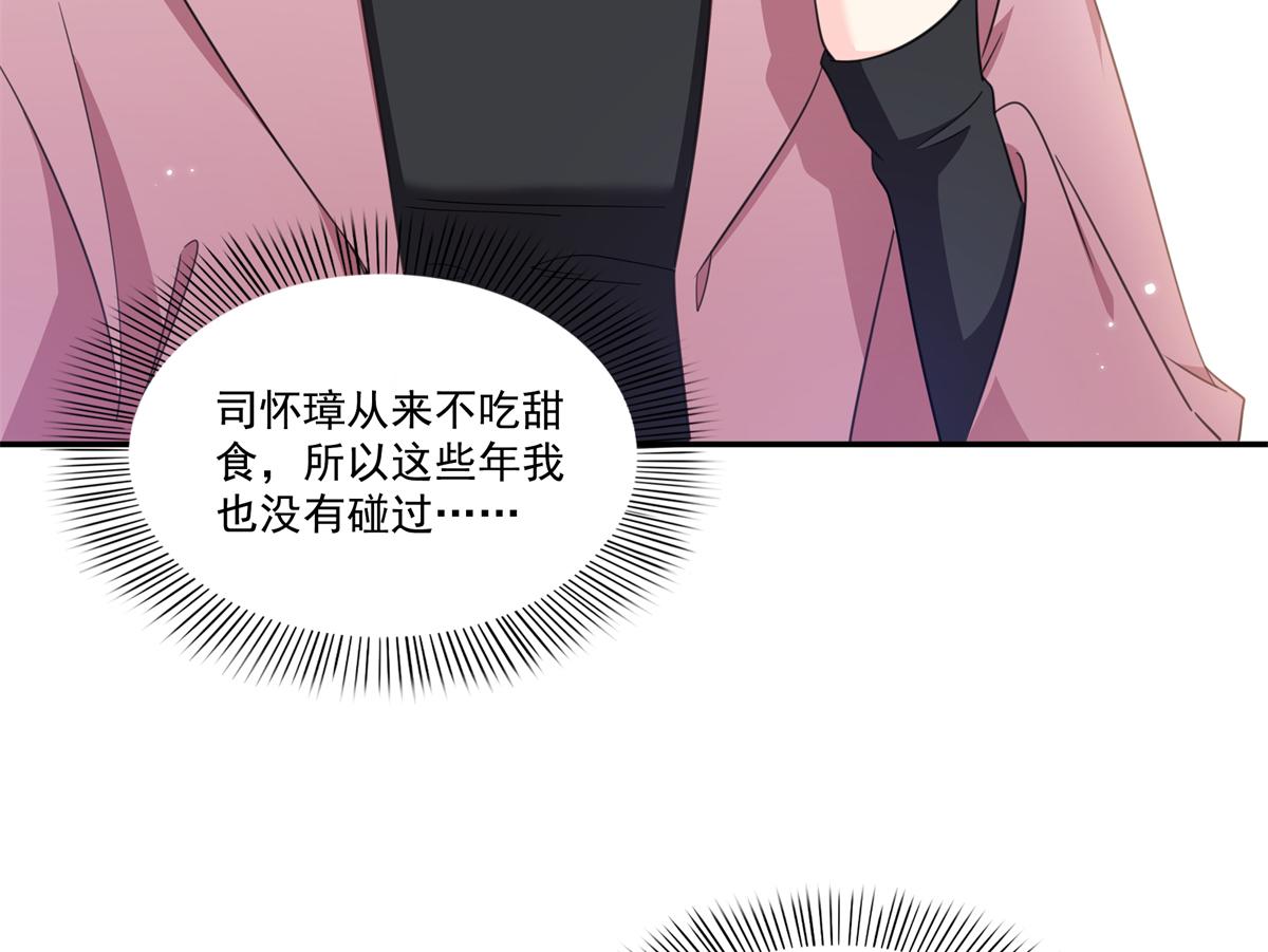 第585话 不舍(1/3)-第588话