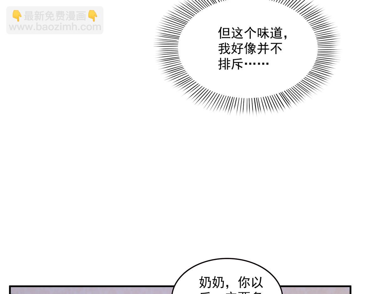第585话 不舍(1/3)-第588话