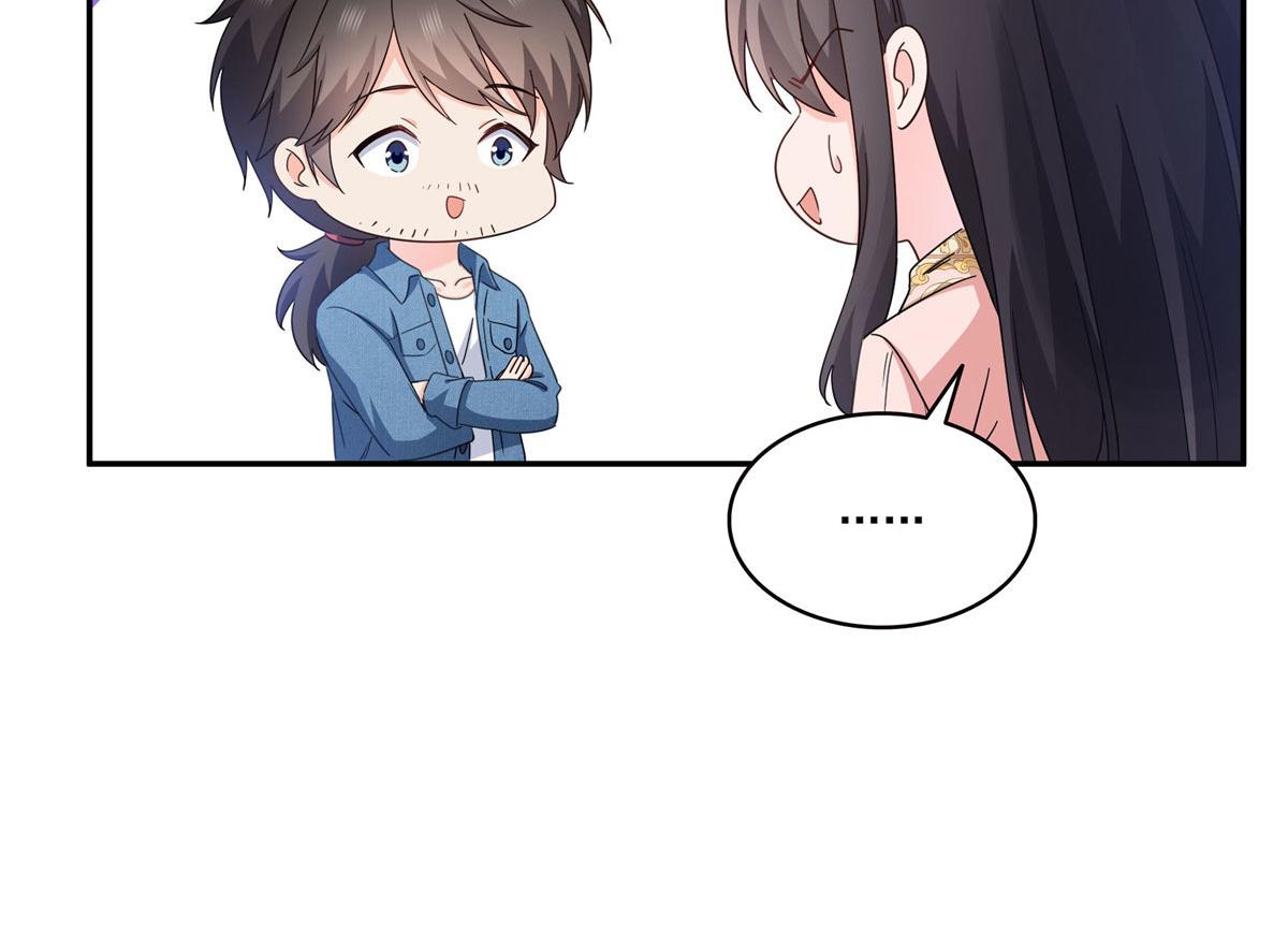 第587话 就不能哄哄他吗(1/2)-第590话