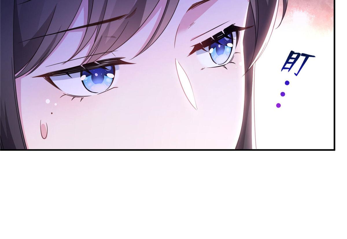 第587话 就不能哄哄他吗(1/2)-第590话