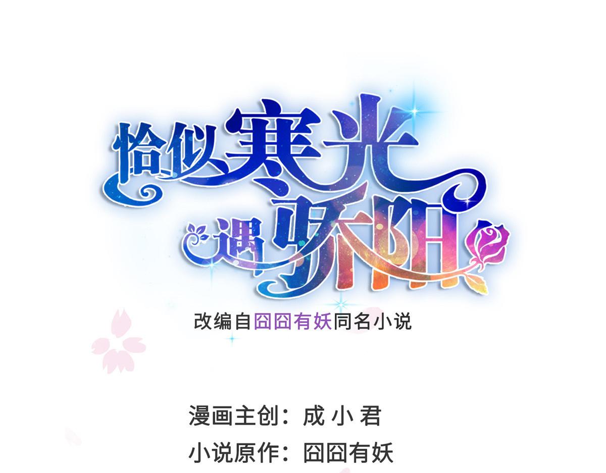 第589话 这辈子最值的买卖(1/3)-第592话