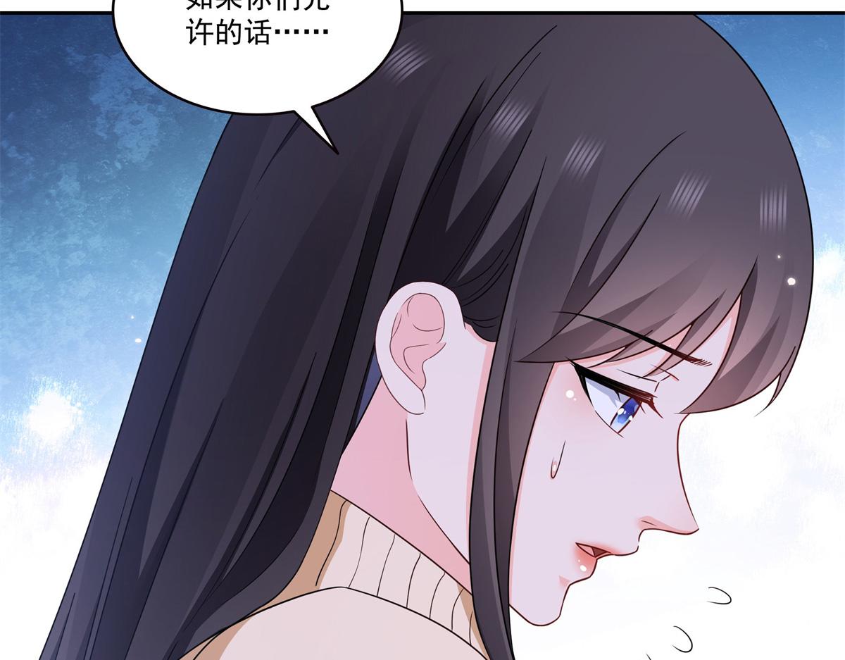 第589话 这辈子最值的买卖(1/3)-第592话