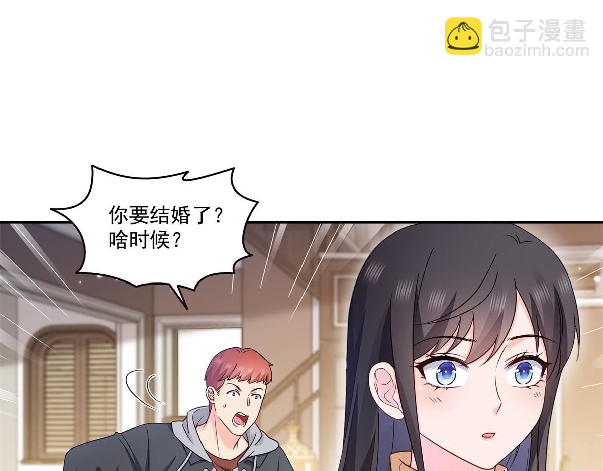第589话 这辈子最值的买卖(1/3)-第592话