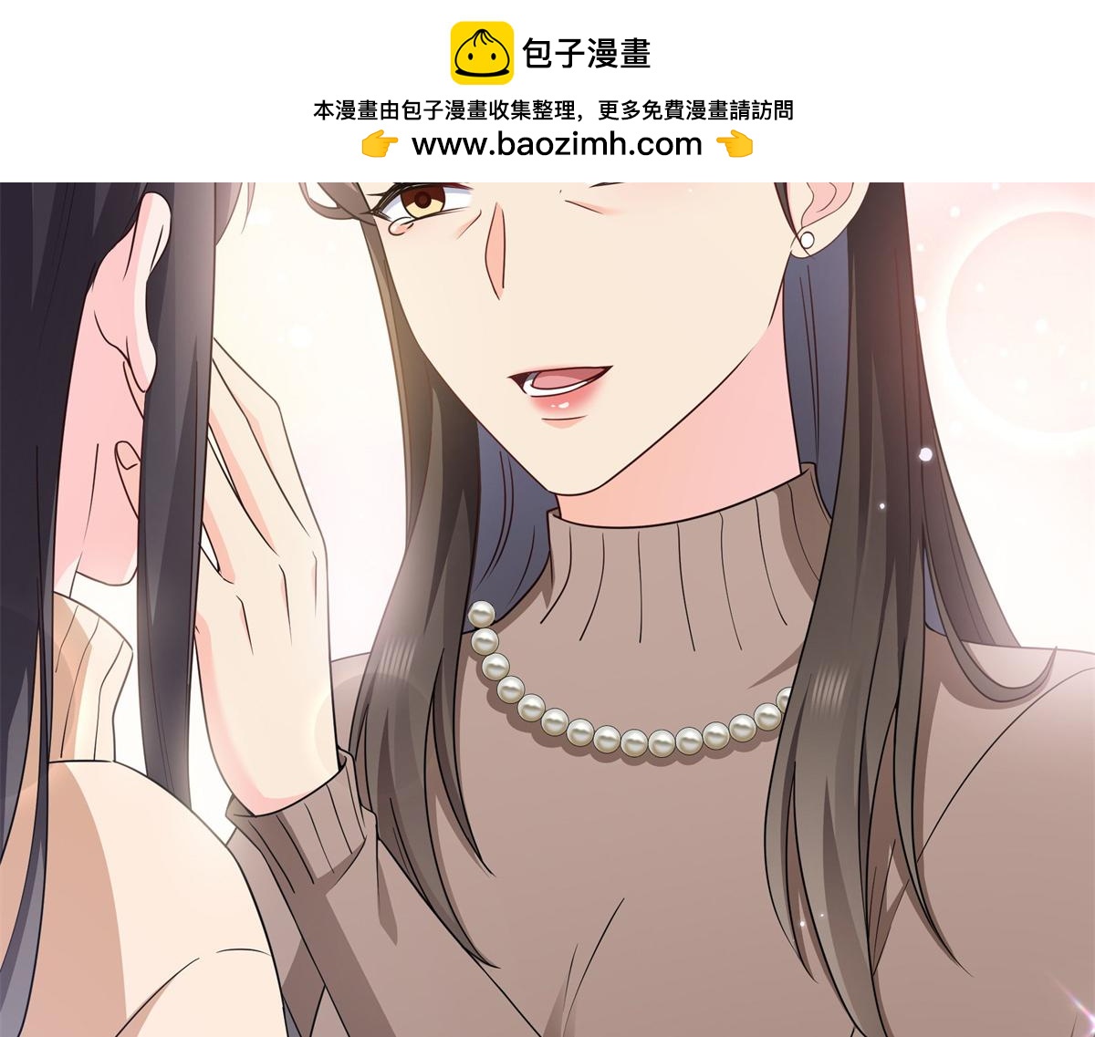第589话 这辈子最值的买卖(1/3)-第592话