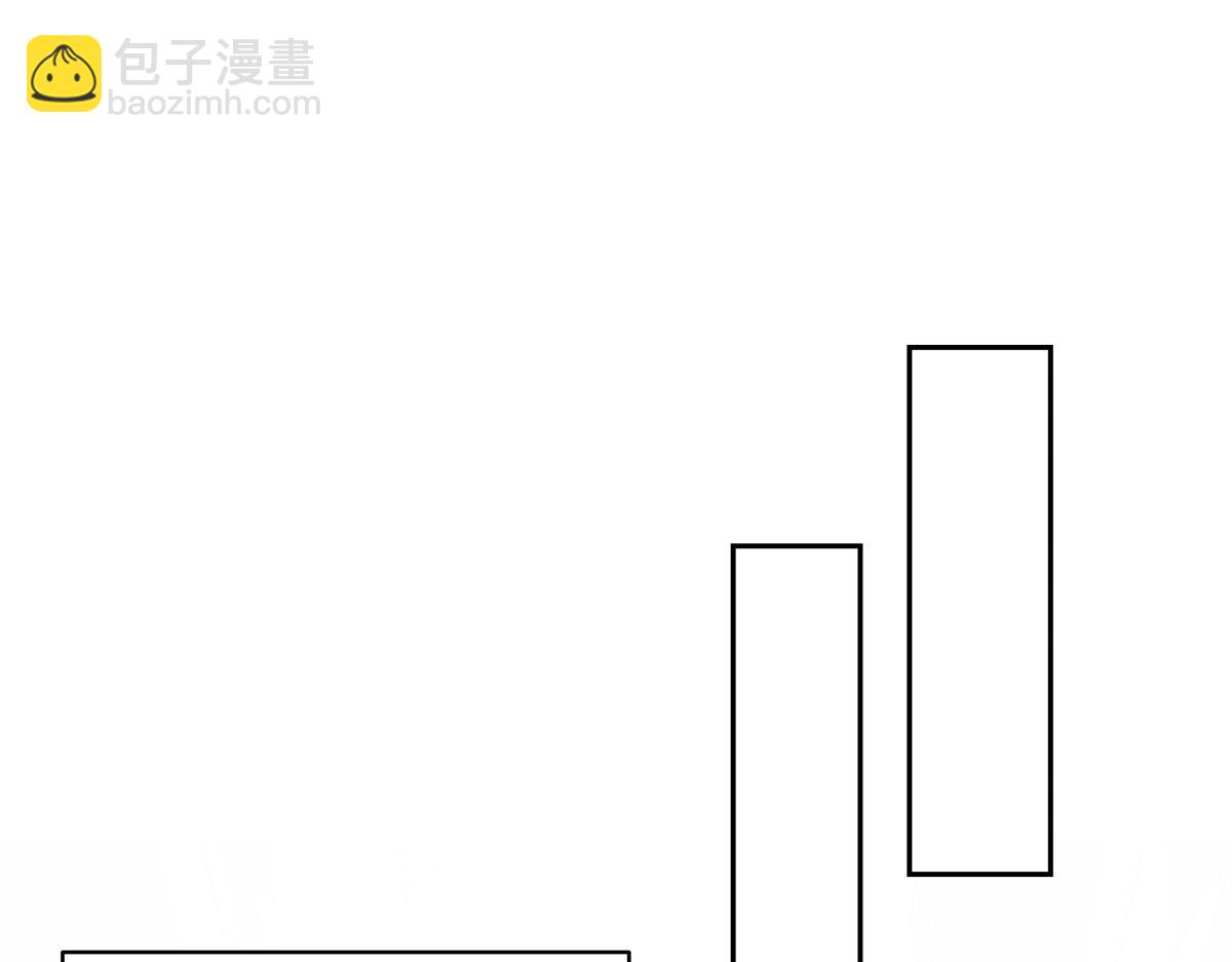 第591话 昭告天下(1/3)-第594话
