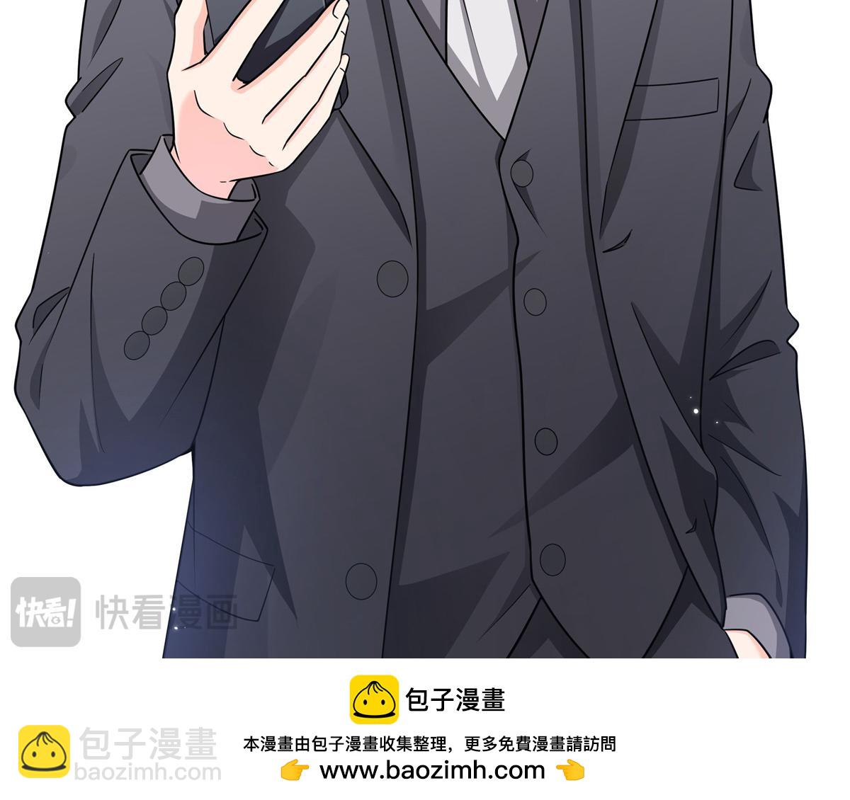 第591话 昭告天下(1/3)-第594话