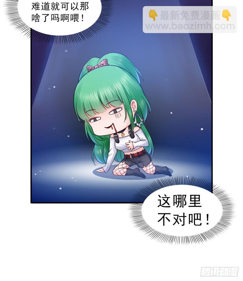 第五十九话 不能满足的要求-第60话