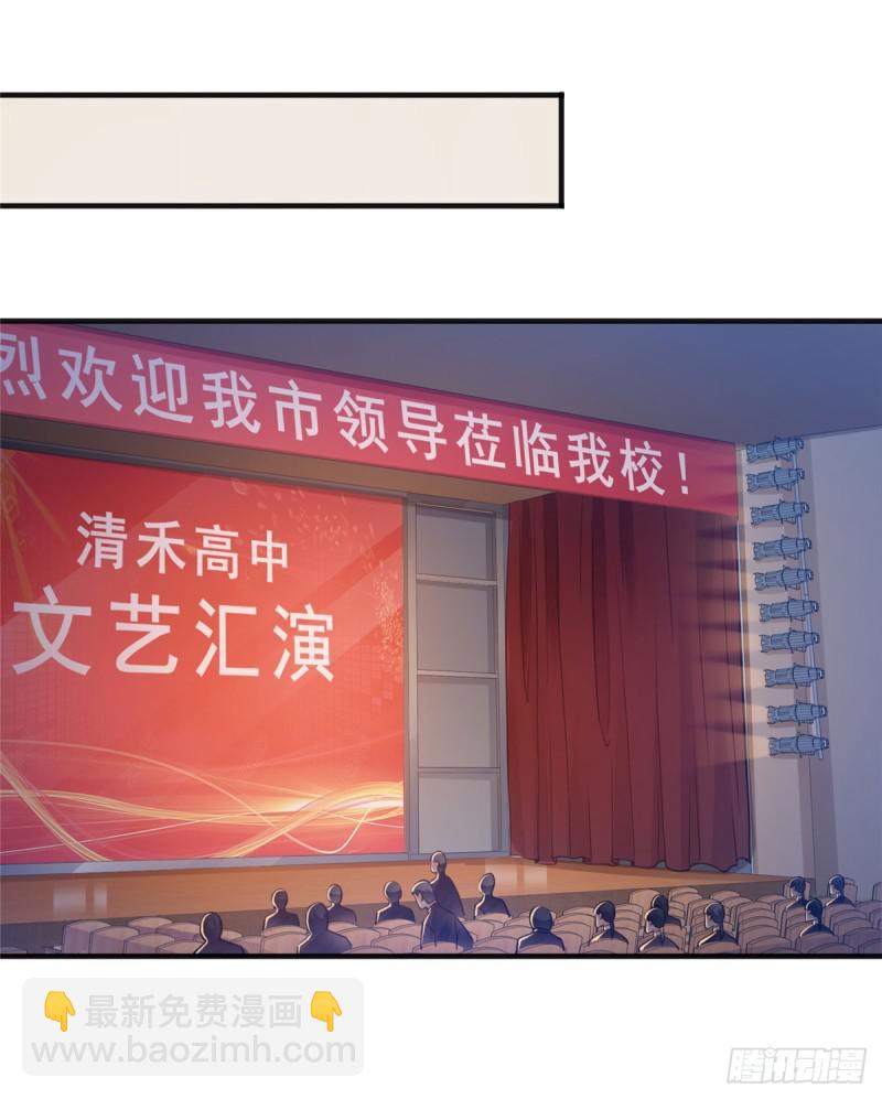 第五十九话 不能满足的要求-第60话