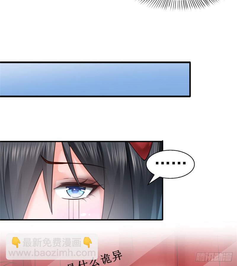 第五十九话 不能满足的要求-第60话