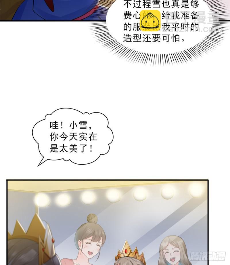 第五十九话 不能满足的要求-第60话
