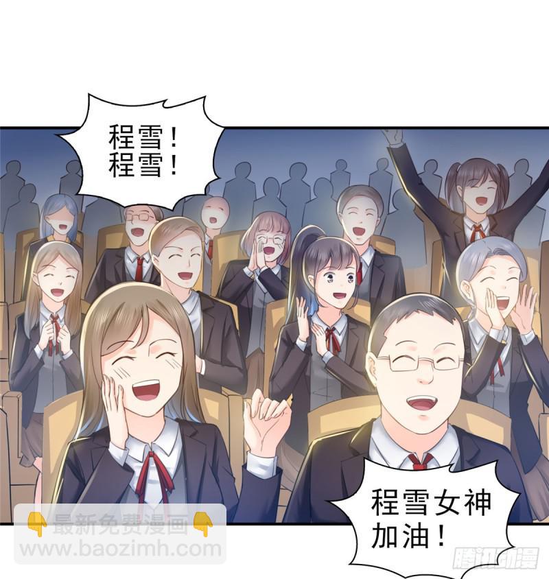 第五十九话 不能满足的要求-第60话
