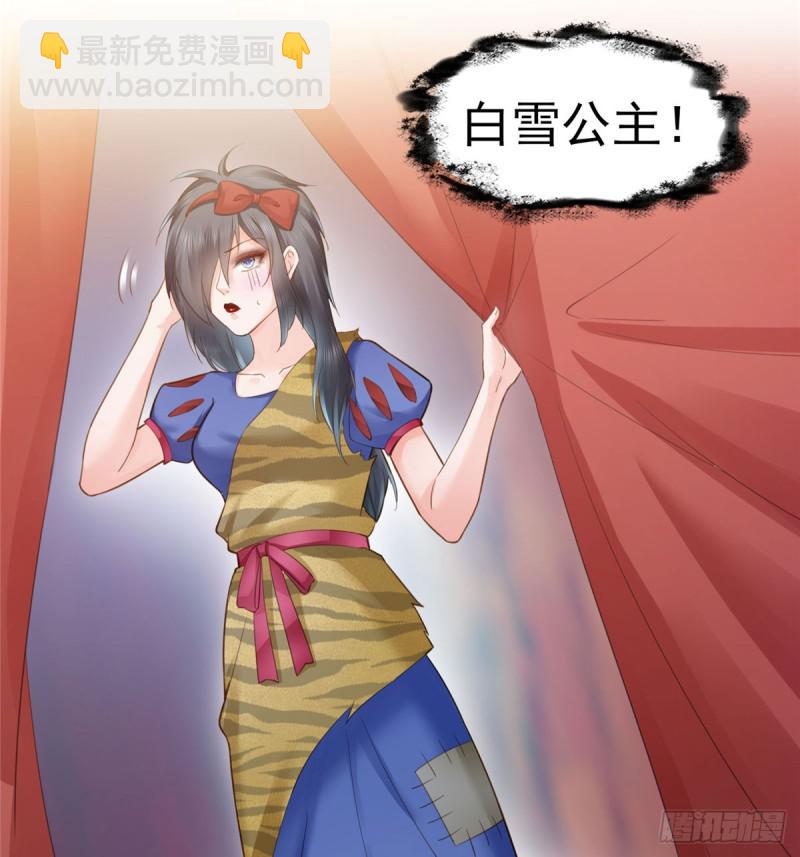 第五十九话 不能满足的要求-第60话