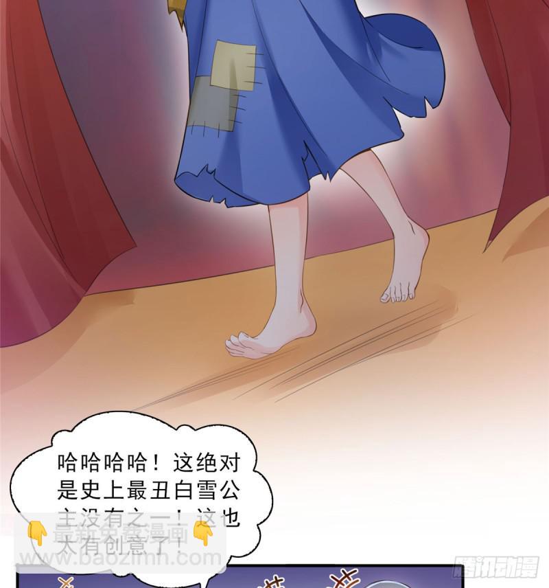 第五十九话 不能满足的要求-第60话