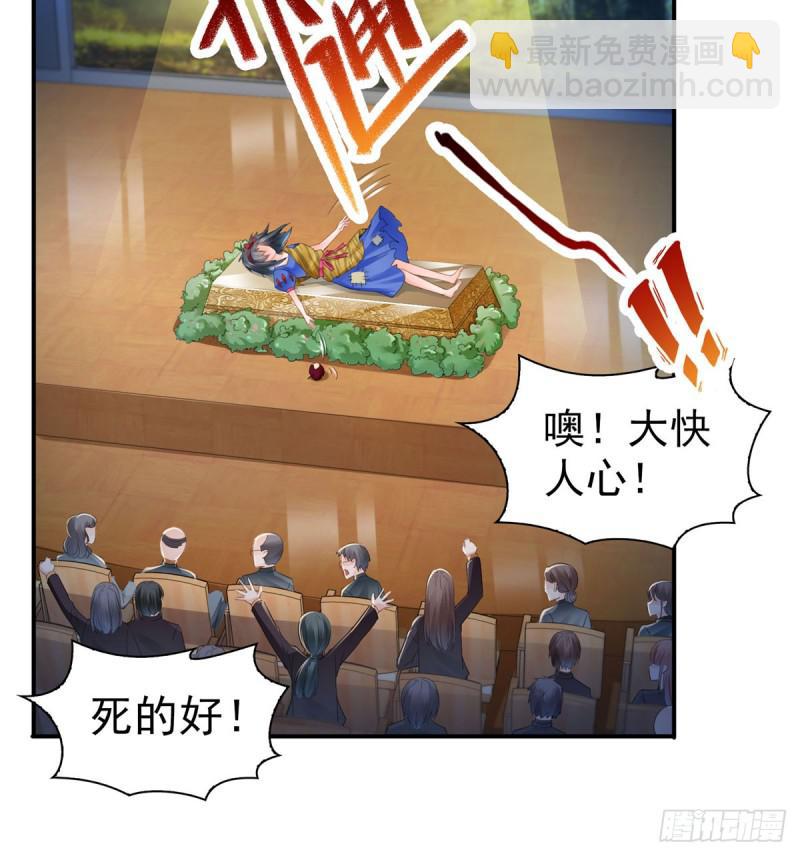 第五十九话 不能满足的要求-第60话