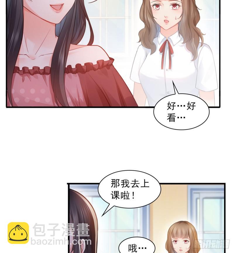 第六十一话 展露之后-第62话
