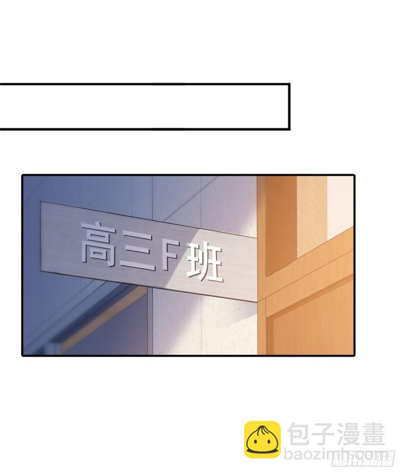 第六十一话 展露之后-第62话
