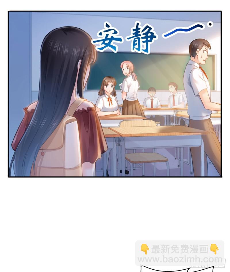 第六十一话 展露之后-第62话