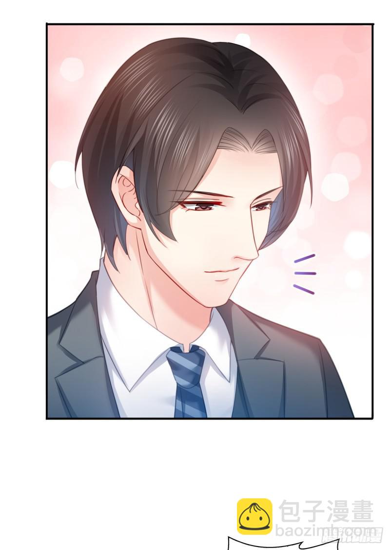 第六十三话 侄子和九叔-第64话