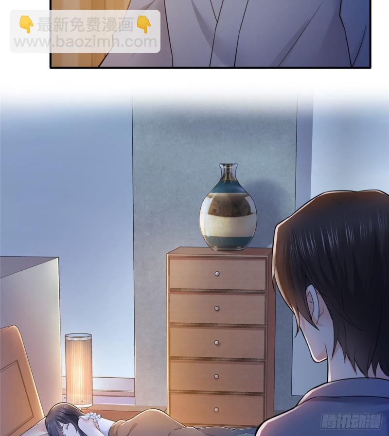 第六十五话 豪门深似海-第66话