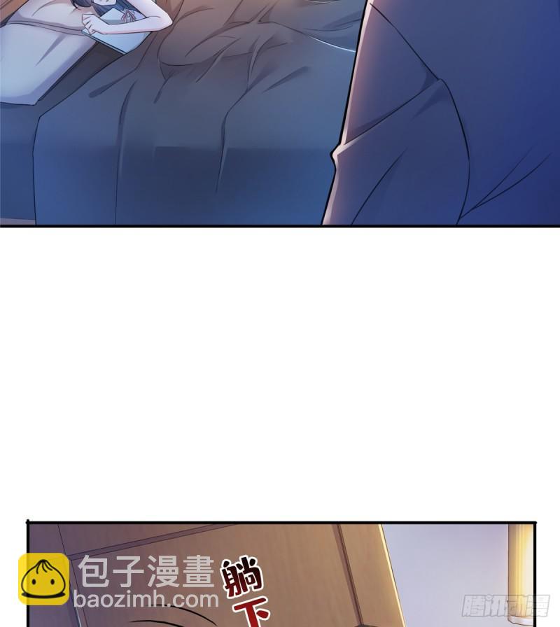 第六十五话 豪门深似海-第66话