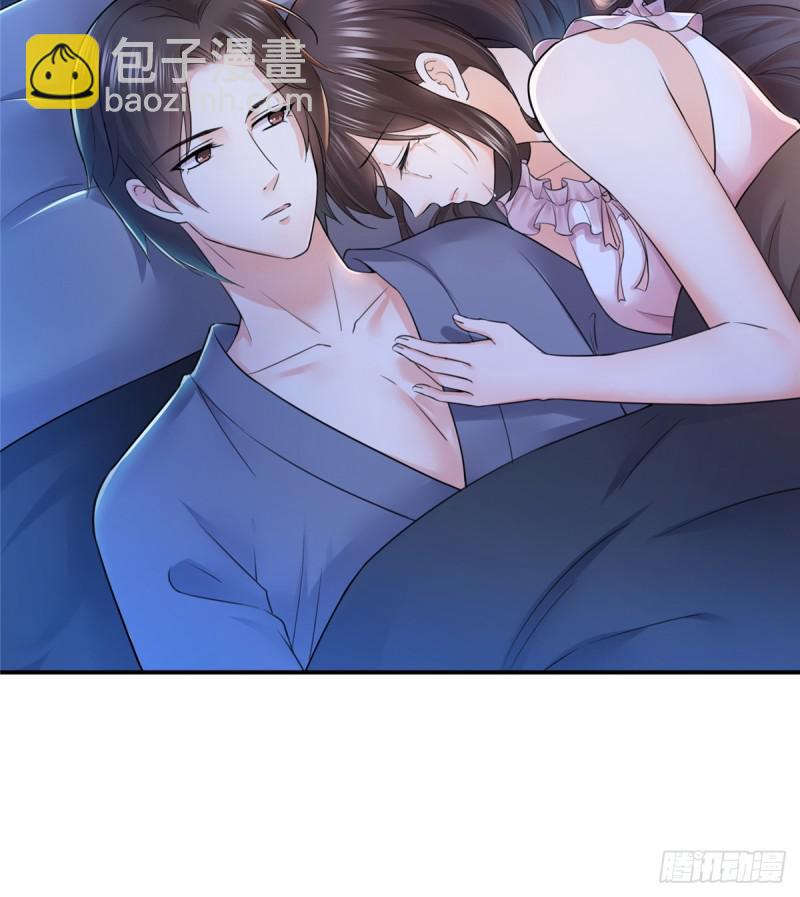 第六十五话 豪门深似海-第66话