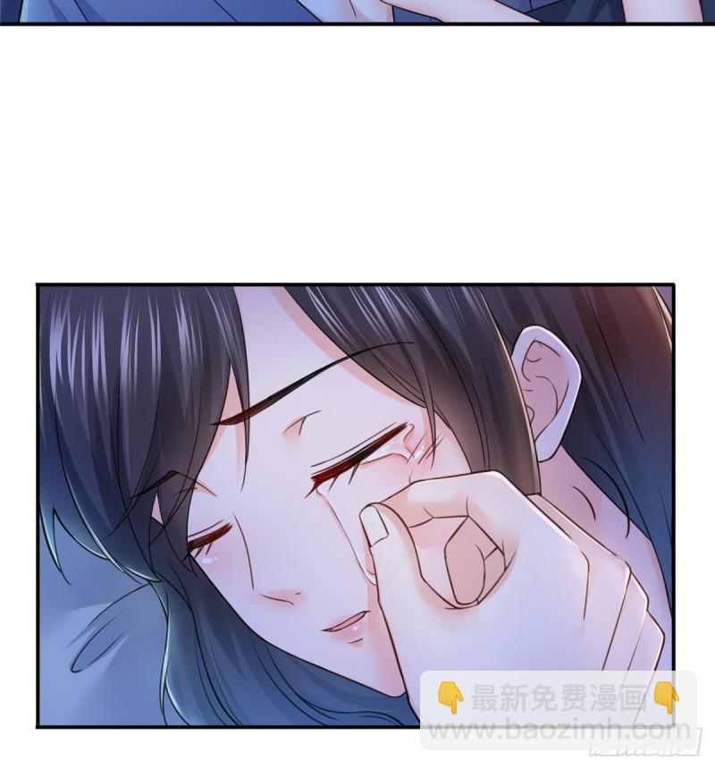 第六十五话 豪门深似海-第66话