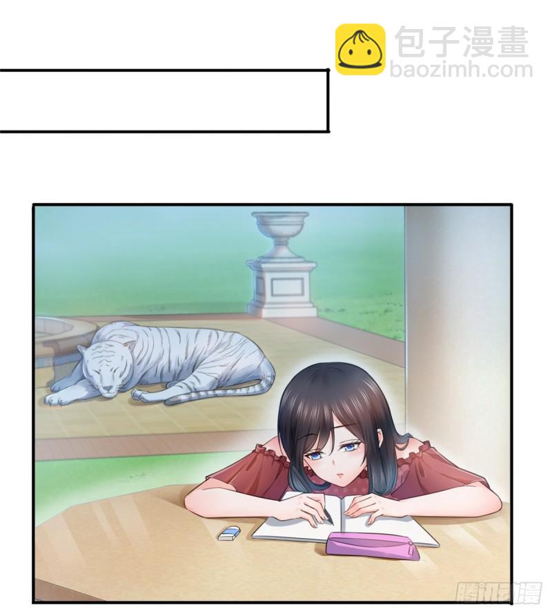 第六十五话 豪门深似海-第66话