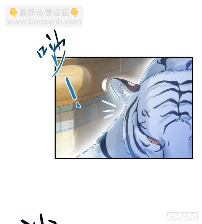 第六十五话 豪门深似海-第66话