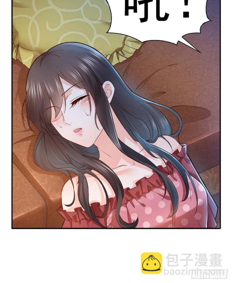 第六十五话 豪门深似海-第66话