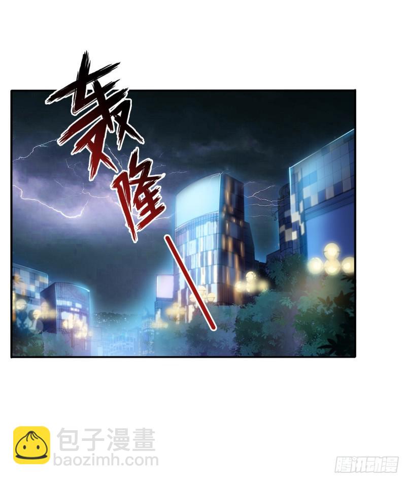 第六十五话 豪门深似海-第66话